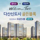 유승세탁 네이버블로그