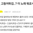 자랑손네일