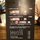 대전 은행동 무한리필 맛집 신세카이 : 돈니꾸 무한리필세트 후기