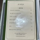 드레쉬펌 네이버블로그