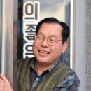 형제이용원 이미지
