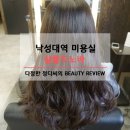 (주)정다 이미지