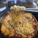청춘꼬마김밥앤떡볶이 이미지