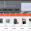 선우ENG 이미지