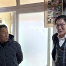 목소리 경로당 이미지