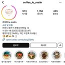르마땅 이미지