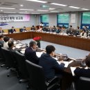 계룡전자 이미지