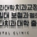 제이케이 (JK)부산 네이버블로그