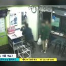 24시코인빨래방 이미지