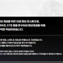 좋은일한의원 이미지