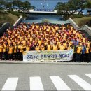 대로경로당 이미지