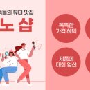 디비유통 이미지