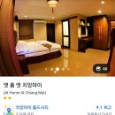 올드타운앳홈 | 치앙마이 올드타운 타패 게이트 가성비 숙소 앳 홈 앳 치앙마이