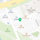 빽다방광주호남대점 이미지