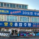 우성종합가스 네이버블로그