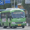 세성교통 이미지