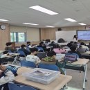 쌍류초등학교 | 2025 디지털새싹 경기대&amp;와이즈교육 수업후기 [쌍류초등학교 : 도서벽지 특화수업]