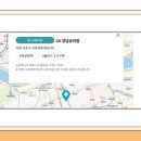 씨유강남승리점 이미지