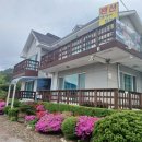 냇가에앉아서 이미지