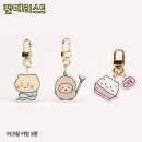 유랑상점