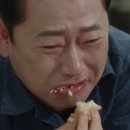 빵카페 그랑팡 이미지