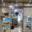 인천 연수구 미용실 씨엔씨헤어 ( C&amp;C헤어 )