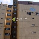 갈현로29길 이미지