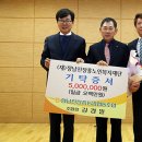정남진장흥농협 이미지