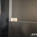 한세월민박 | 군산 선유도 펜션 : 아름담은한세월민박 101호 : 내돈내산 숙소 후기
