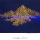 금강기획 이미지