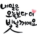 브레인코칭연구소 이미지