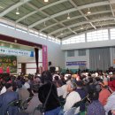 압해중학교 이미지