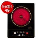 코코라이프