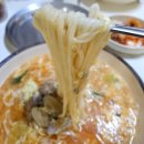 유림분식 | [아산] 온양온천 역 칼국수 맛집 유림 분식