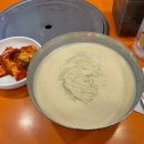 유명회관 이미지