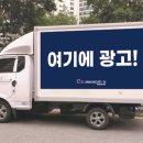 오즈커뮤니케이션주