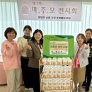 친환경 세탁 이미지