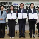 진보 이미지