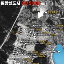 유림-1134 이미지