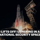 Vulcan VC4S(벌컨 VC4S) 로켓 발사 USSF-106 (NTS-3 &amp; Others) 하이라이트 이미지