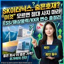 은호기업 네이버블로그