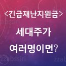 생활in 이미지