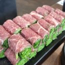 큰손조개구이칼국수 이미지