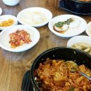 신푸짐한뼈해장국