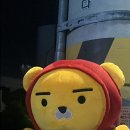 꾸버찌 옥계시내점 이미지