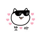 코지PC 이미지