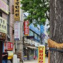 씨유상록안산대학로점 | 35년 안산 토박이가 인정한 맛! 일동토종순대감자탕, 김치 맛까지 미쳤다!