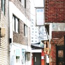 서산여인숙 이미지