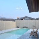 호헤 경주 | [경주] 프라이빗 독채 풀빌라 펜션 ‘호헤 경주’ H4 1박 후기