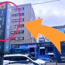 강북안정한의원 이미지